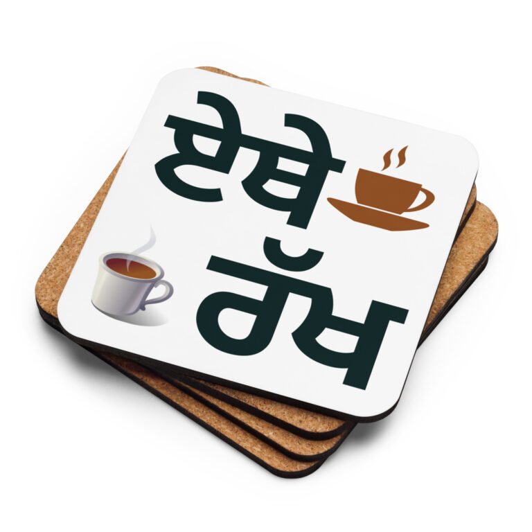 Printful India – Your One-Stop Shop for Print-on-Demand Products